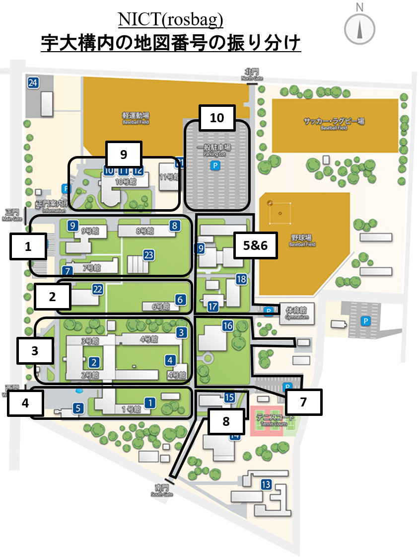 Utsunomiya University Map